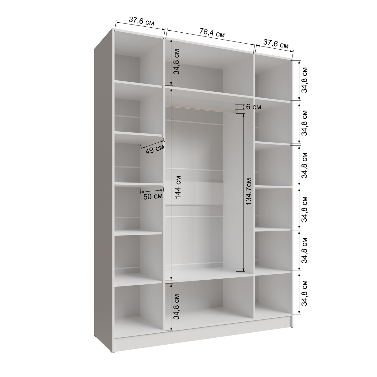 мадрид 1,6 внутр