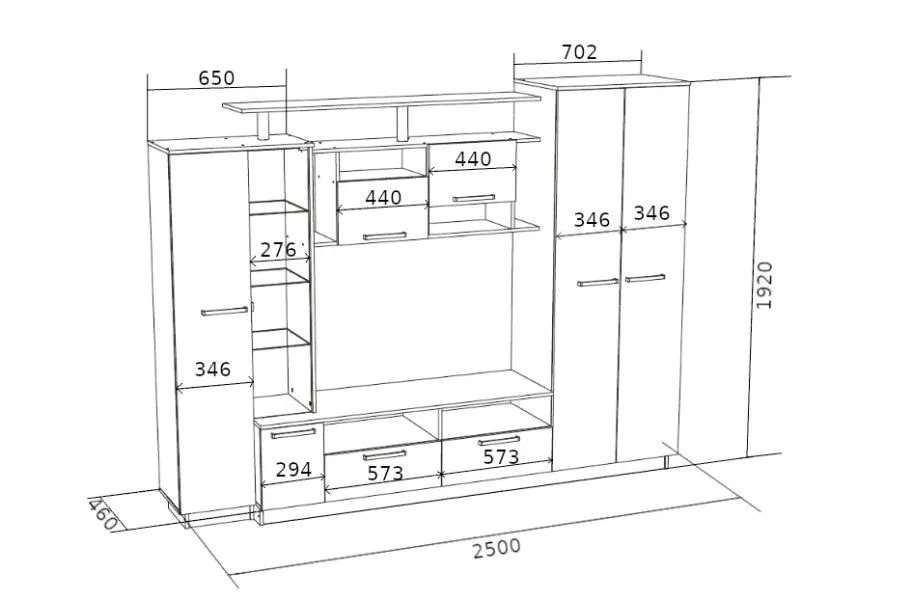 ГОСТИНАЯ ВЕГА 3