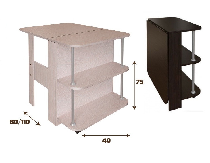 Стол-книга Бабочка размеры