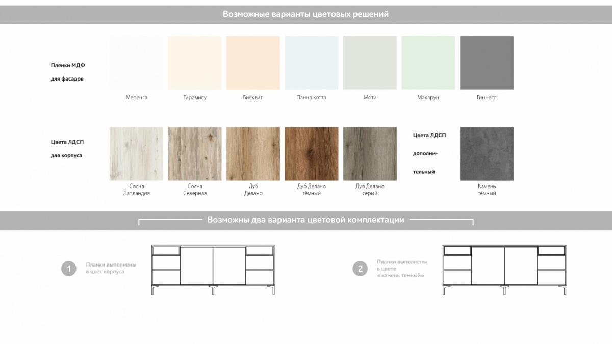 shop_property_file_7510_5054