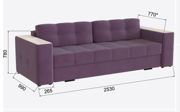 Виконт разм слож