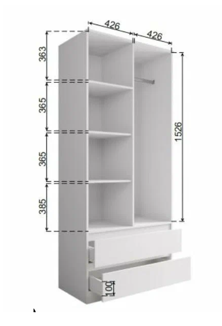 900.2 размеры