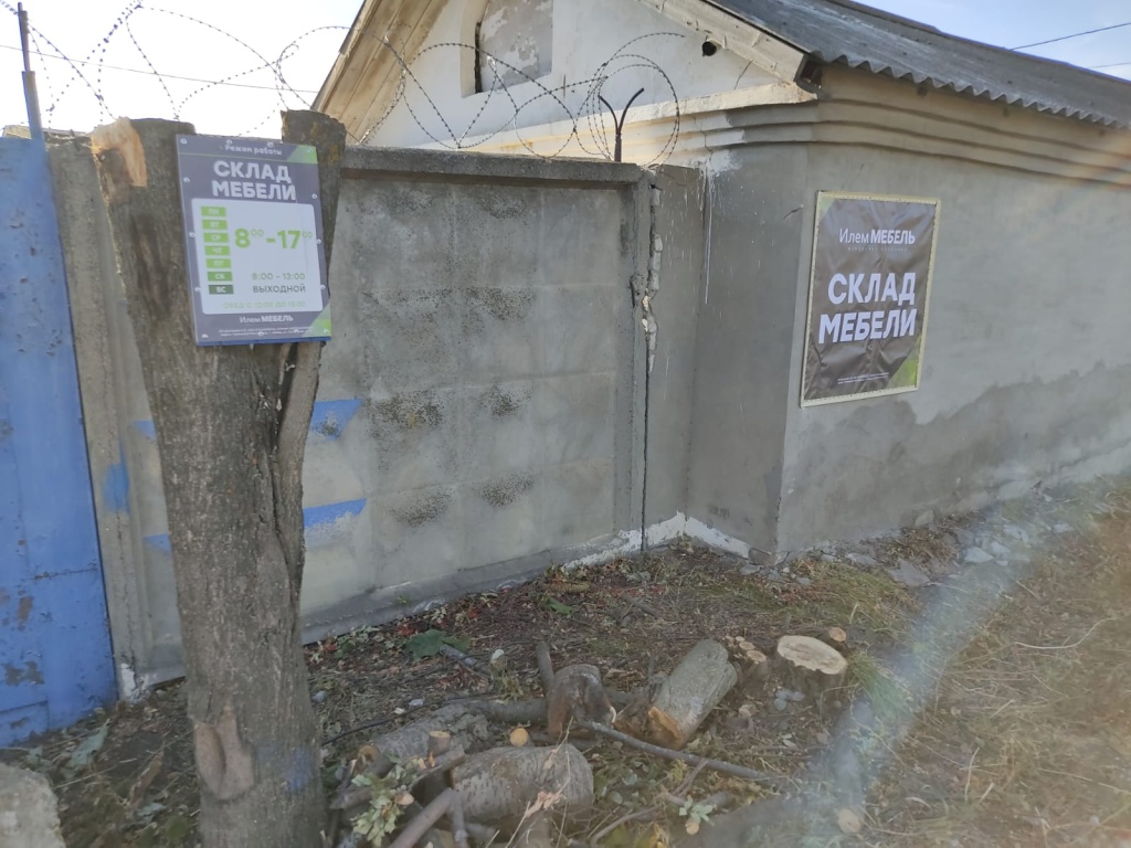 WhatsApp Image 2024-09-30 at 08.59.41.jpeg